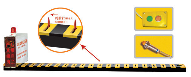 乐山五通桥区V3嵌入式闯岗自动扎胎器/阻车器